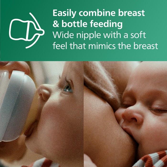 [Philips Avent] Natural Bottle Glass