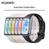 Huawei Band 11 Smart Fitness Tracker (CN-Version)