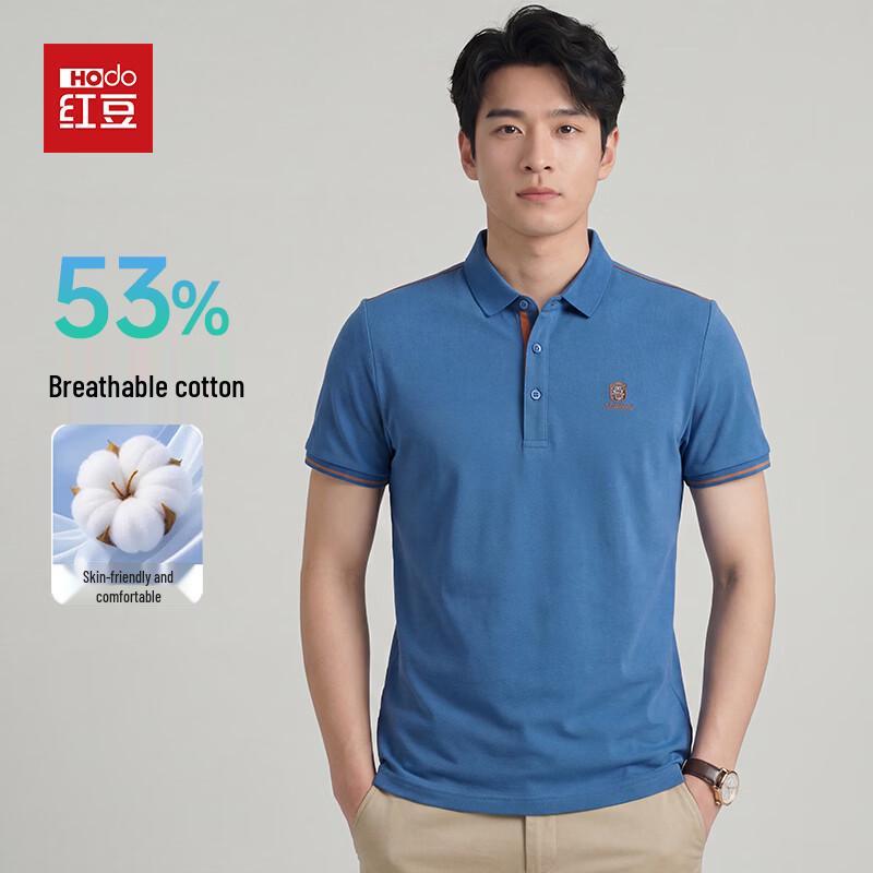 Hodo Men s Summer Polo T-Shirt with Embroidery XL