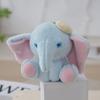 Cute Elephant Stuffed Animal Plush Toy Keychain Soft Doll Car Keyring For Women Couple Children Bag Charms Pendant Birthday Gift