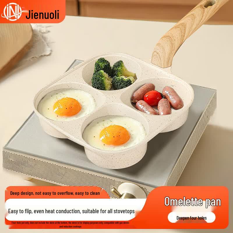 JNL Maifan Stone Four-Hole Non-Stick Frying Pan