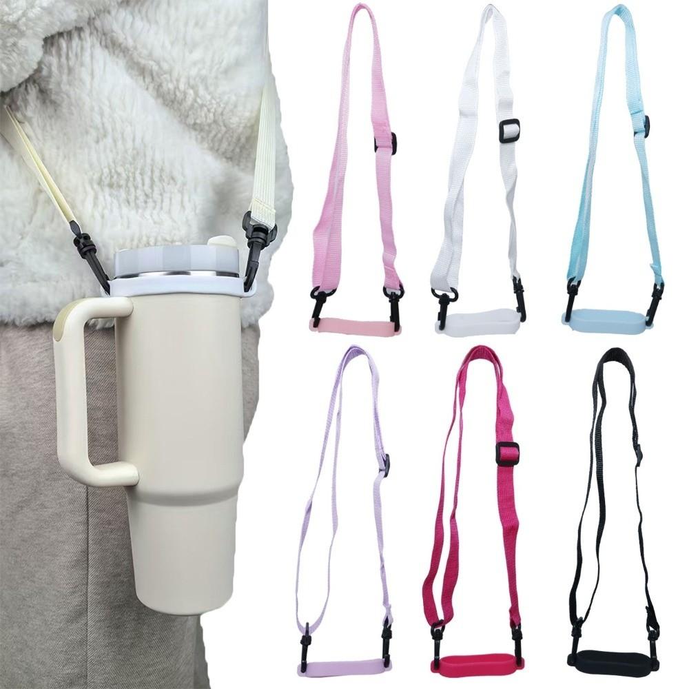 Adjustable Water Bottle Handle Strap Portable Shoulder Rope  for Travel Outdoor Activities