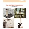 Diy Sisal Cat Scratching Post Replacement For Cat Tree Pet Cat Play Supplies