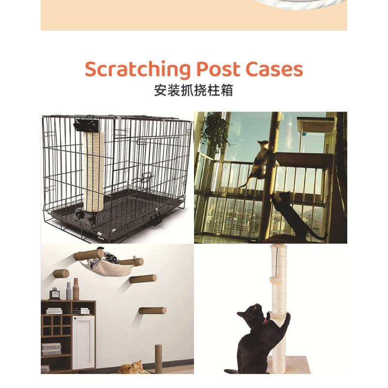 Diy Sisal Cat Scratching Post Replacement For Cat Tree Pet Cat Play Supplies