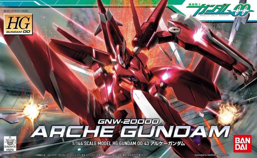 HG 1/144 GNW-20000 Arche Gundam (Mobile Suit Gundam 00)