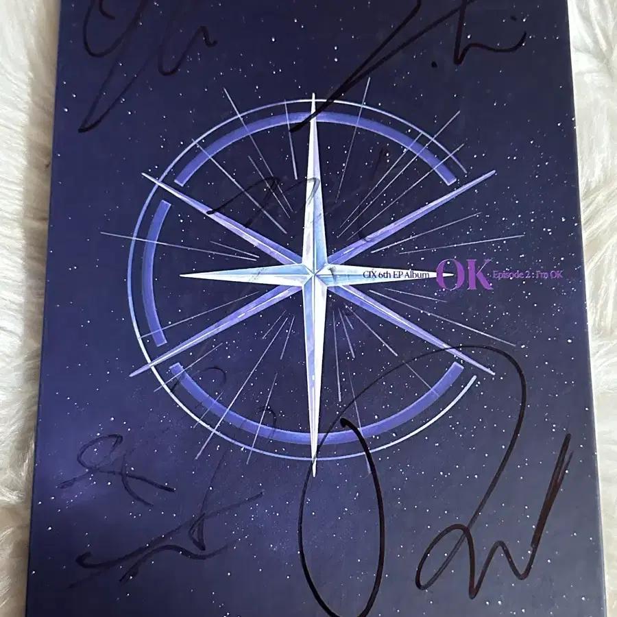 CIX Autographed Album