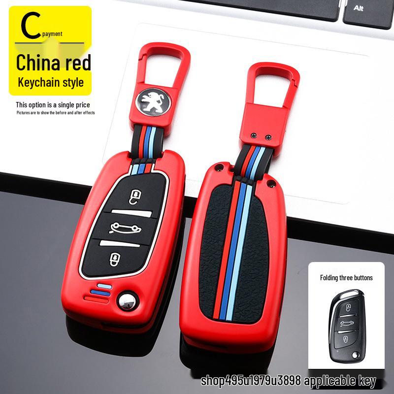 Dongfeng Peugeot Key Case for Models 207, 301, 308, 408, 508, and 3008 with Logo.