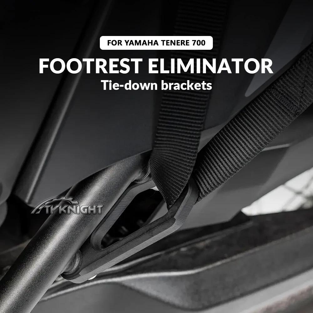 KTM 790/890 ADV & Norden 901 Passenger Footpeg Relocator Bracket