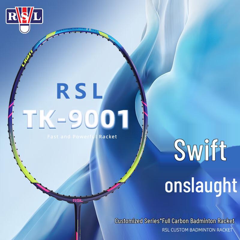 RSL Ultralight Offensive Badminton Racket Standard