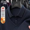 Men's Fleece-Lined Faux-Layer Crew Neck Knit Sweater