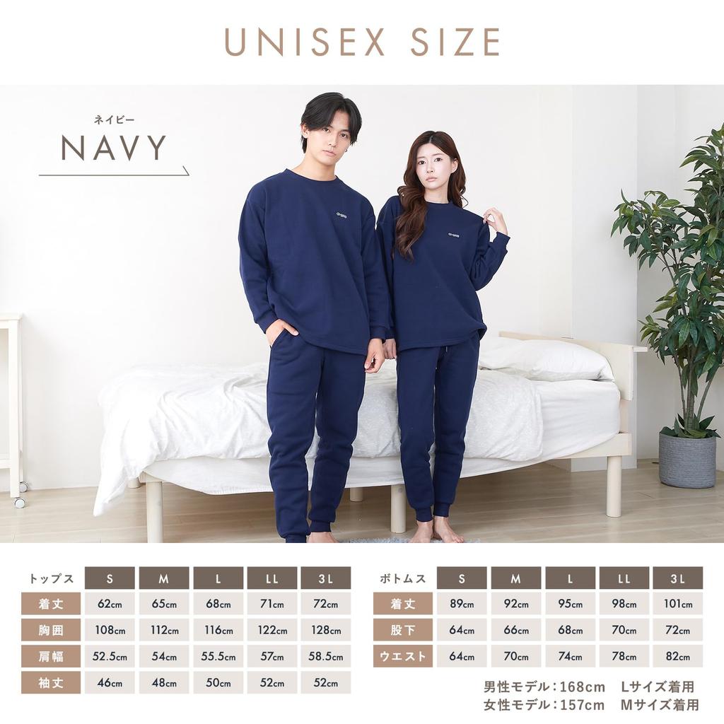 Luanna Jenna in Tarzan Relaxing Long Sleeve Top and Bottom and Gift [Featured Magazine] Wear, Fleece-Lined, Set, Unisex, Men's Women's Sweatsuit,