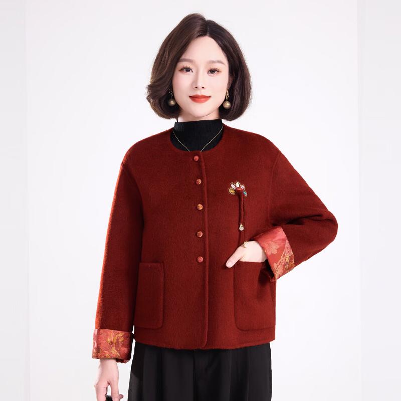 Fengmao Women's 100% Wool Short Double-Faced Coat