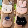 Parade White Tiger and Black Tiger Mochiru Face Mascot x 4 types set Full Complete Gachapon Capsule Toy