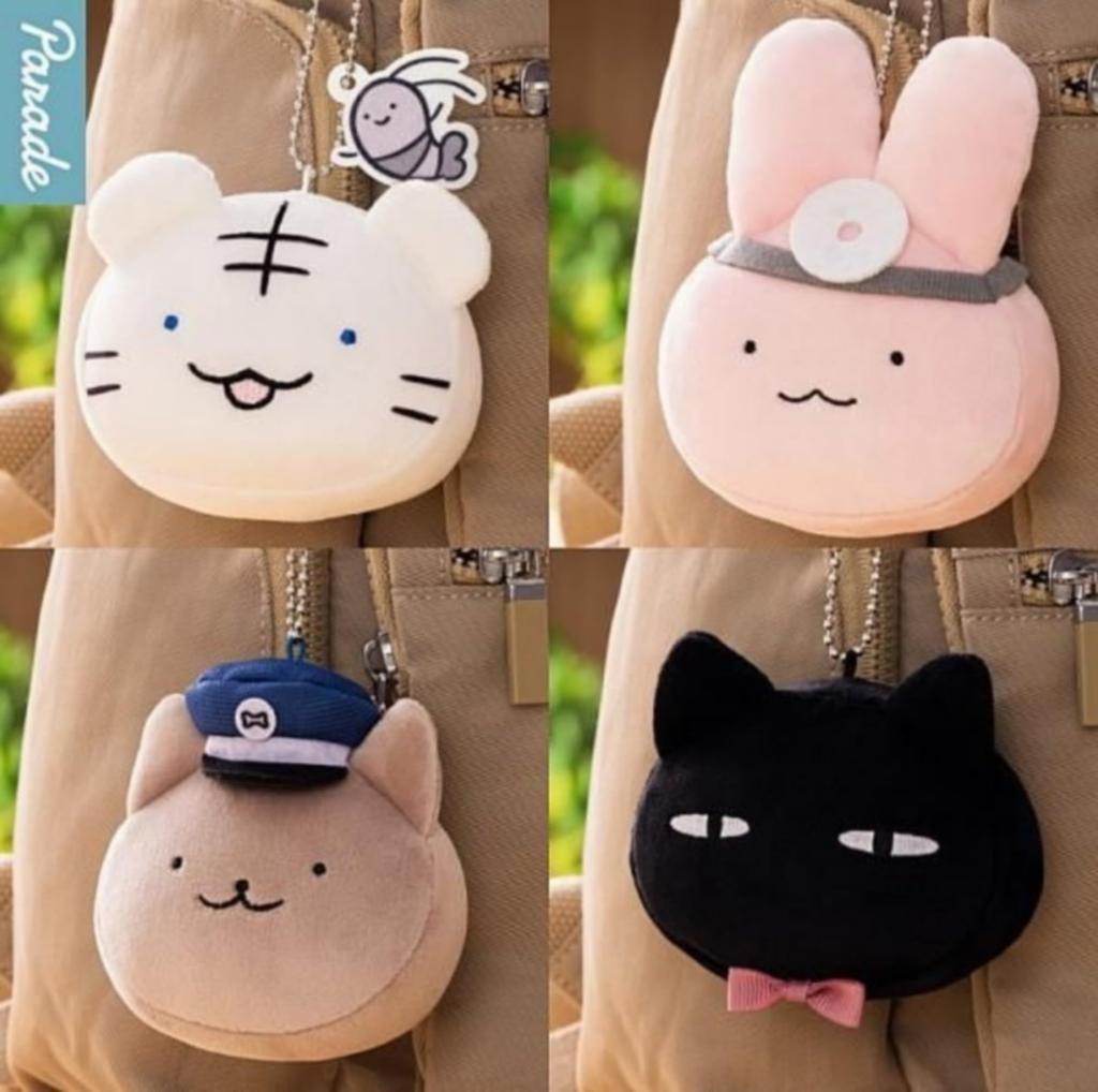 Parade White Tiger and Black Tiger Mochiru Face Mascot x 4 types set Full Complete Gachapon Capsule Toy
