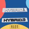 3D Premium ABS HYBRID Letter Sticker Tail Bumper Badge Auto Rear Trunk Emblem Accessories