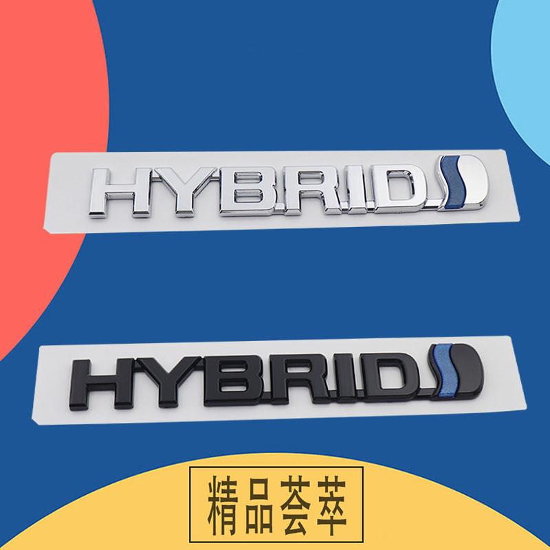 3D Premium ABS HYBRID Letter Sticker Tail Bumper Badge Auto Rear Trunk Emblem Accessories