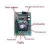 12V DC Remote Control Switch: Dual Mode with Jog, Self-Locking, & Interlocking Adjustable Functions
