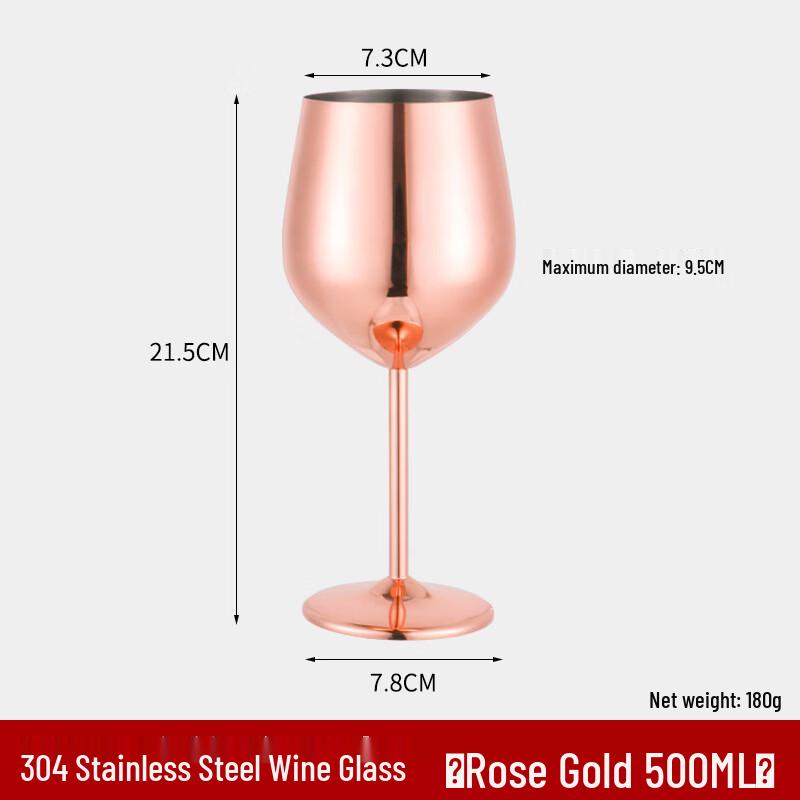 

Shangqi Stainless Steel Stemmed Wine & Cocktail Glass