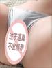 FRAMUN Masturbator Masturbator Large Masturbator 8kg Onahole Men Popular Adult Goods Sex Toys Non-Penetration Men's WH714-85TM15