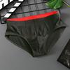 Men Briefs Mid Waist Elastic Soft Breathable Anti-septic U Convex Striped Solid Color Casual Men Underpants Underwear