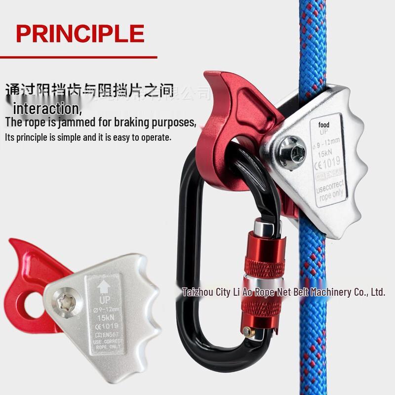 ML Handgehaltener Seilgreifer für Klettertouren im Freien