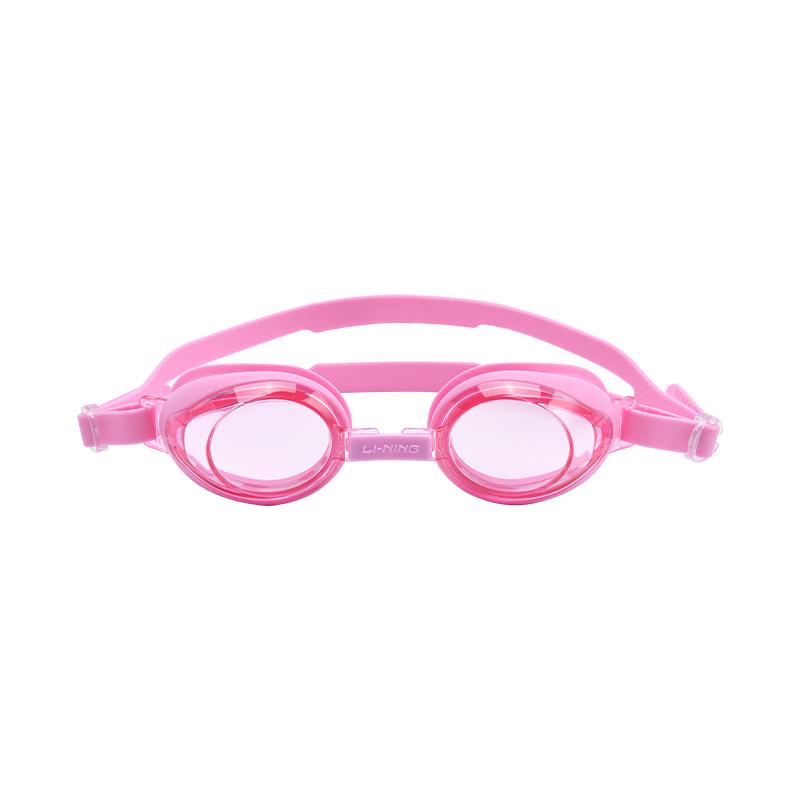 Li Ning Swim Goggles ASJU076-2