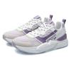 Li Ning Bequeme Atmungsaktive Low-Top Laufschuhe Damen Sneaker Weiß Lila AGCR074-1