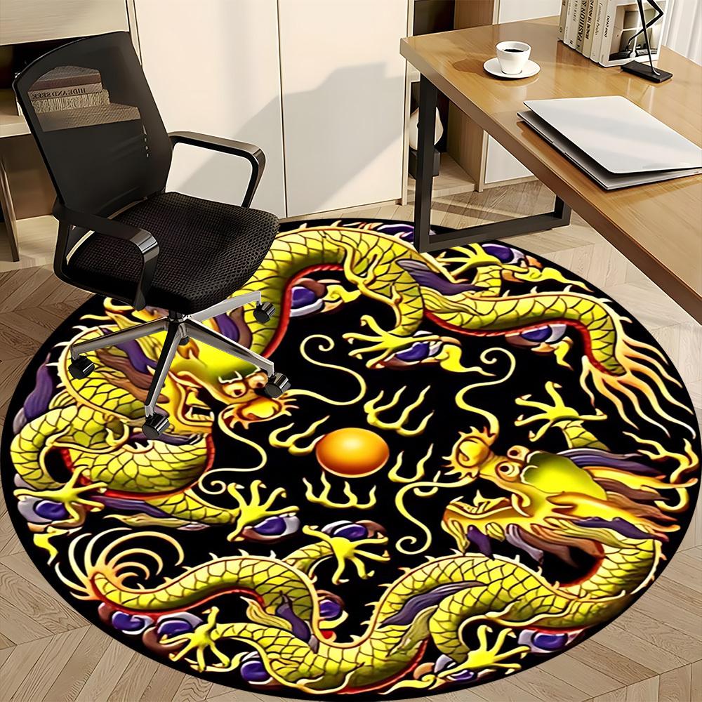 1pc Dragon Yin Yang Chair Carpet for Office, Round Non Slip Durable Large Size Office Carpet, Suitable for Office