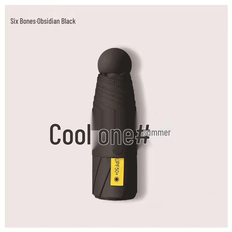 Pengbaba Compact Dual-Use Umbrella