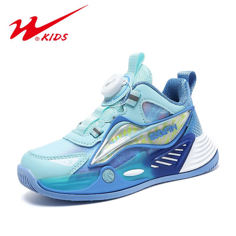Classmate Children's Mesh Breathable Sneakers Boys and Girls Versatile Trend Fashion Casual Shoes