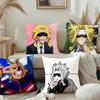 Cartoon Character All Might Throw Pillow Covers Pattern Cushion Cover Suitable For Sofa Bedroom Car Pillow Cover