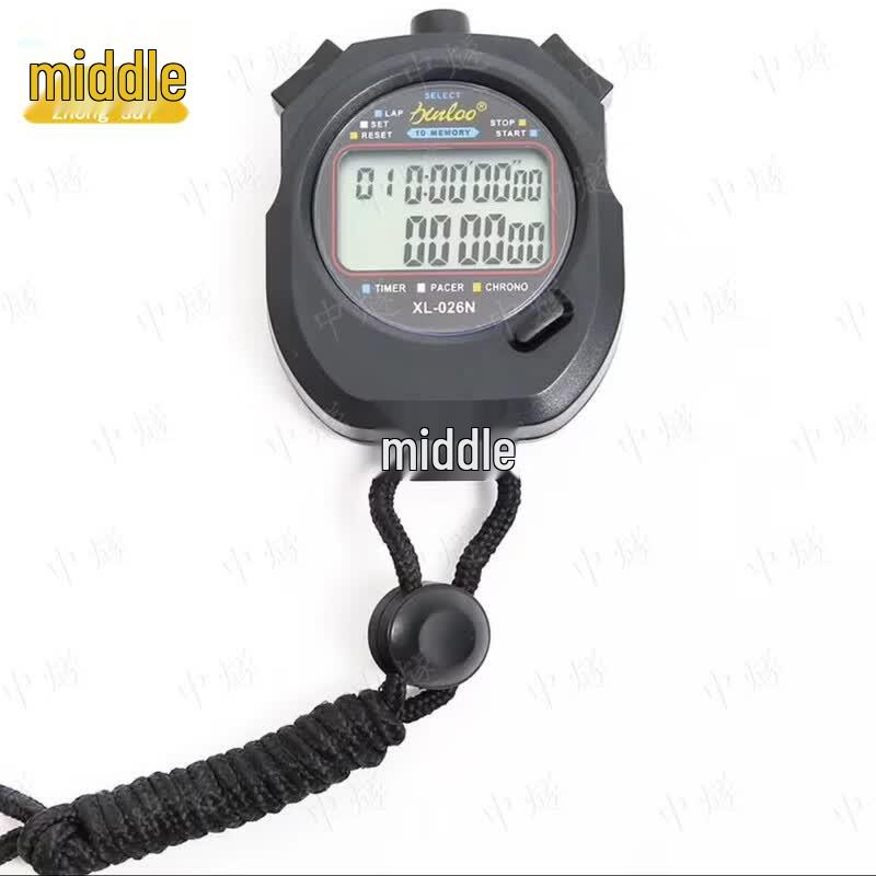 Waterproof Electronic Sports Stopwatch
