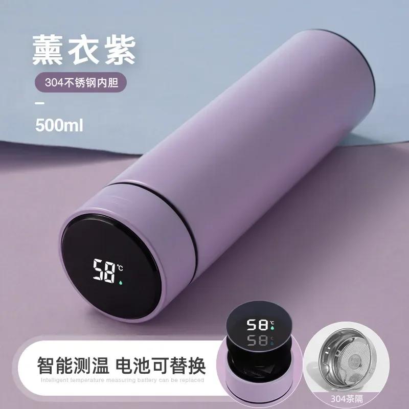 304 Stainless Steel Thermos Cup Smart Display Vacuum Water Cup for Men and Women Students High Value Office Cup