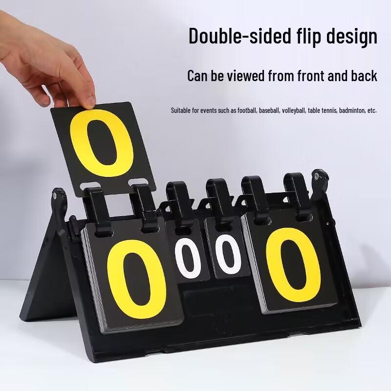 Multi-Sport 4-Digit Waterproof Scoreboard