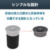 Felimoa Ashtray IQOS Exclusive Butt Holder Electronic Cigarette Car Smoking