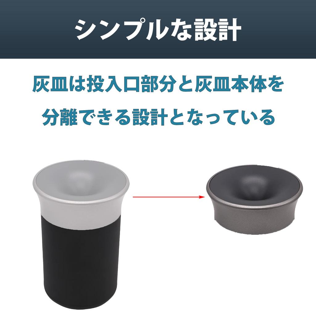 Felimoa Ashtray IQOS Exclusive Butt Holder Electronic Cigarette Car Smoking