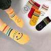 Children's Mid-Calf Cotton Socks - Autumn/Winter Sports & Casual Japanese Style