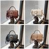 Trendy Pu Leather Small Square Bag Summer Fashionable Crossbody Handbag