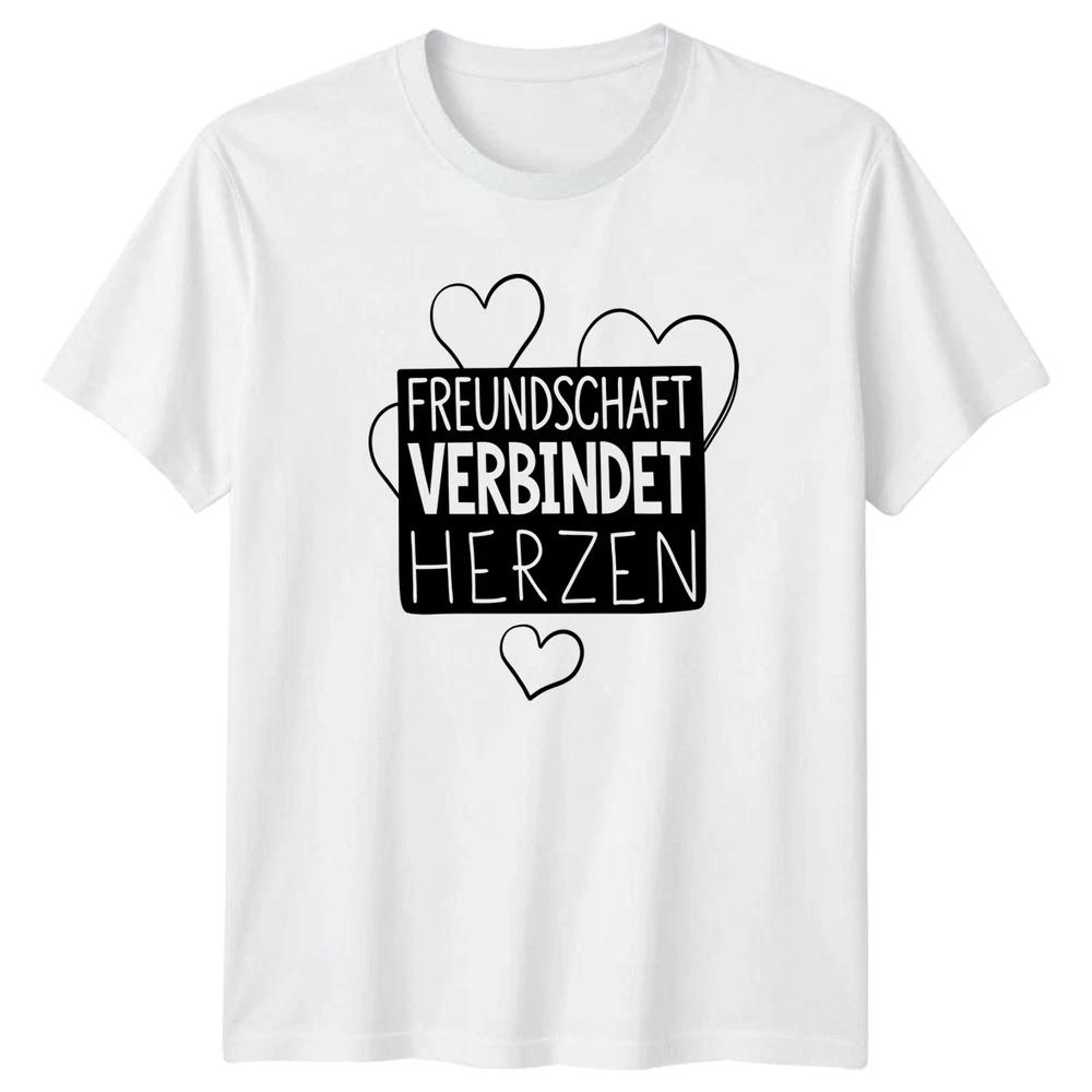 Freundschaft Verbindet Herzen TShirt GerUnisex Sayings Gift For Him And Her S
