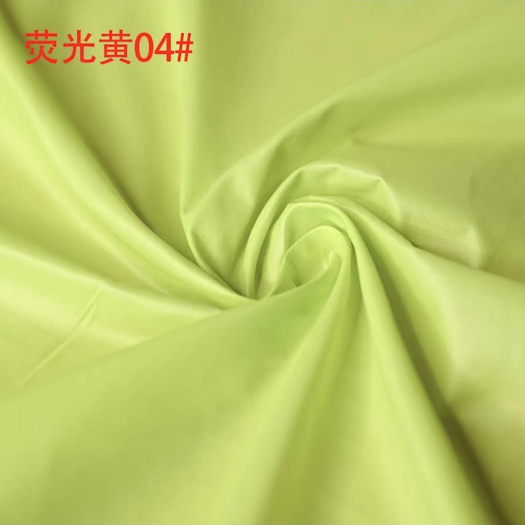 Țesătură Jachetă Pufoasă de Înaltă Densitate 400T pe Metru pentru Haine Vestă Îmbrăcăminte Copii Cusut Căptușeală Bebeluș Subțire Negru Albastru