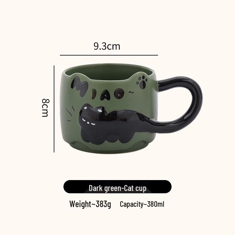 Cute Embossed Cat Ceramic Mug