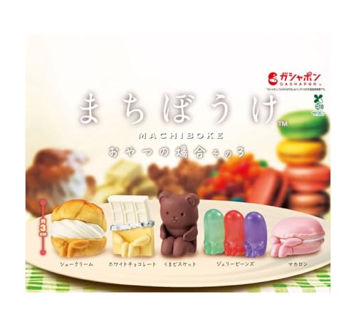 Waiting for Snacks Part 3 [Complete Set of 5] [Unopened Capsule] Gacha Capsule Toy