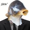 Detailed Fish Face Mask for Halloween Funny Head Mask, Realistic Latex Carp Cosplay Prop, Animal Elastic Full Coverage Costume Party Prank,