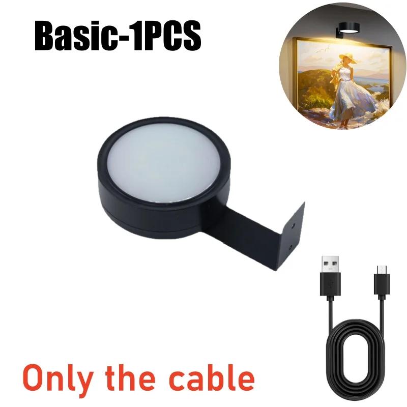 

Светодиодная художественная подсветка с дистанционным управлением, перезаряжаемая, для шкафа, прикроватный ночник для праздничной атмосферы, настенный светильник для декора