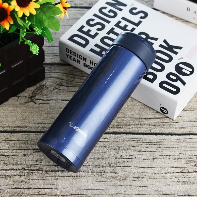 Zojirushi Vacuum Insulated Stainless Steel Mug