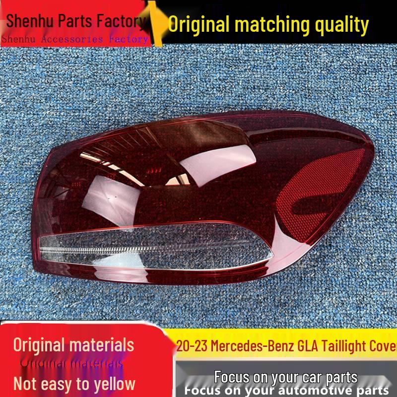 

Mercedes-Benz GLA 20-23 Taillight Cover & Housing: Rear Shell for Taillight and Headlight Driver Side Rear, Inner Flat