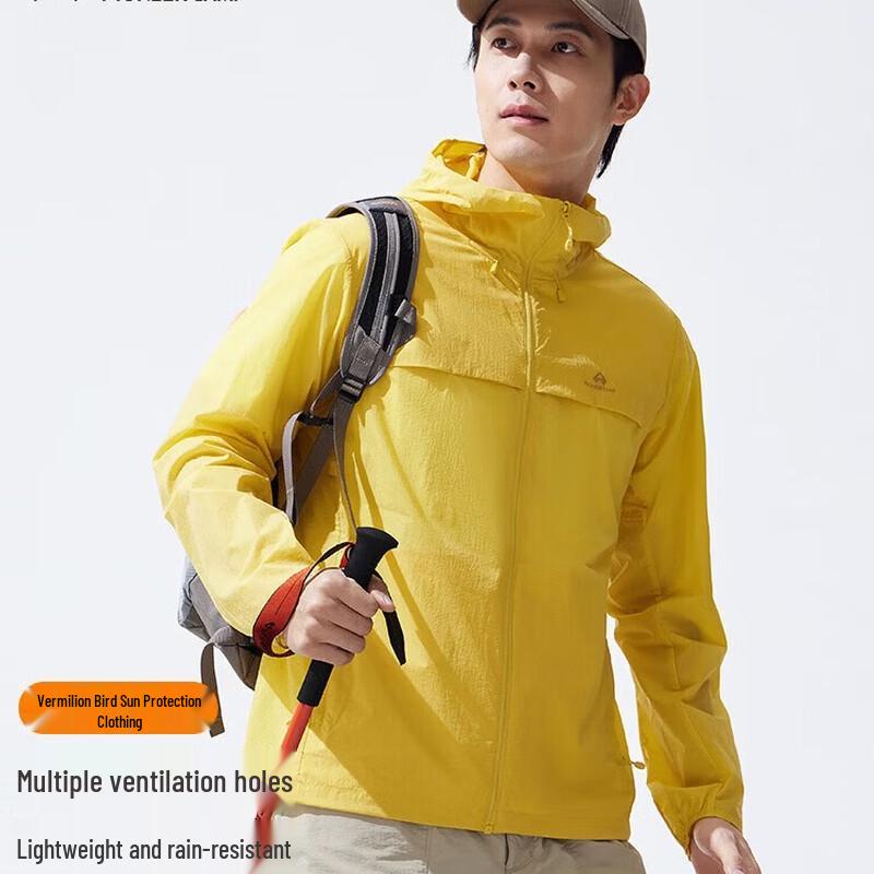 

Pioneer Camp Men s Zhuque Hooded Sun Protection Jacket 2XL