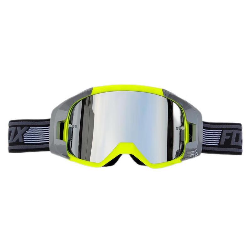 Велосипедные очки Li Shi