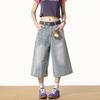 ICH MODE Women's Washed Wide-Leg Cropped Denim Pants