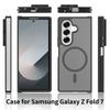 Samsung Z Fold 7 5G Magnetic Anti-Drop Frosted Case, Semi-Transparent Skin-Feel Cover